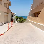 Inmovecos Vistas Al Mar Opalo Apartment *